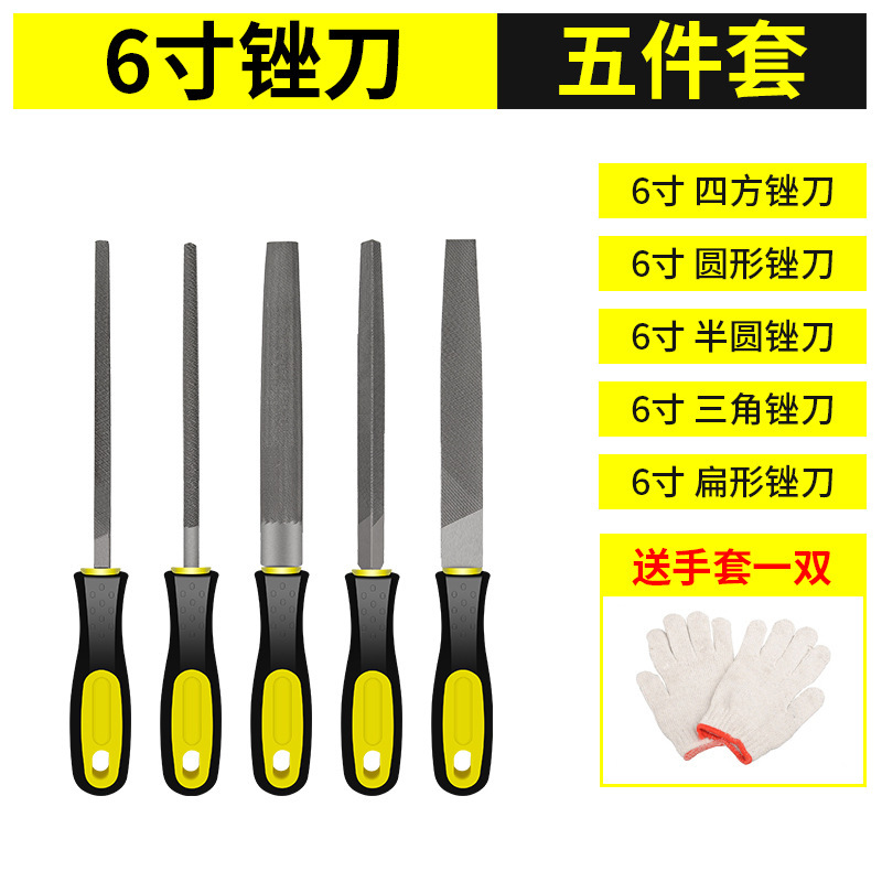 やすり磨きツールは小型金剛半円の三角丸の鋼やすりを磨きます。|undefined