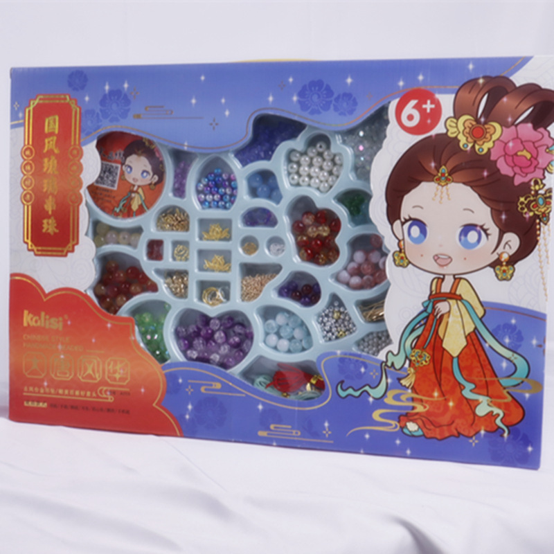 A059 Guofeng Glaze Beads (Datang Fenghua)