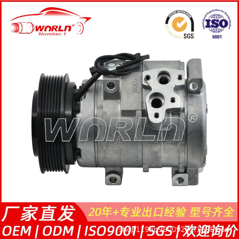 10S17C 大量供应汽车空调压缩机适用于三菱格蓝迪 WXMS051