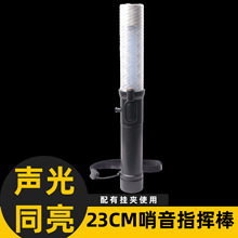 23CM��������t�{���W��늽�ָͨ�]���W�tָ�]����Ӿ��������A