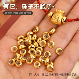 18k��ɫ��ɫ���z��λ�� ���K�D��̶�Ȧ Ƥ�K䓽z�K�{����diy���