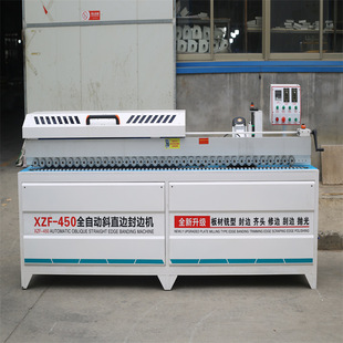 xzf-450бֱ߅ȫ�Ԅӷ�߅�C �A㊲���߅���m�ð�߅�C ���{�Ƕ�