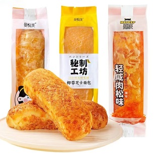 ����ܽҬ��֥ʿ�����Ʒ�p������ζ100g80g���ƹ������͵����c