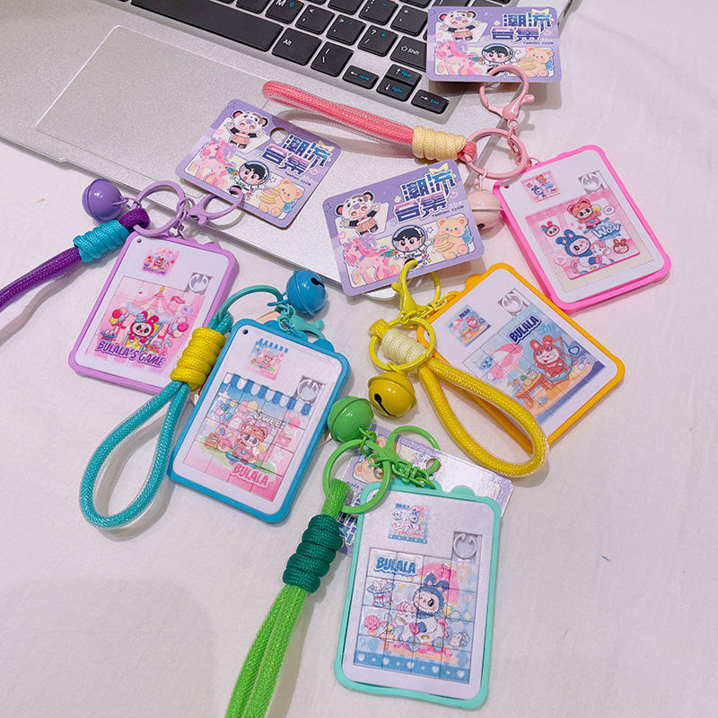 漫画ブララ華龍島ハンドヘルドパズルゲーム減圧キーホルダースクールバッグペンダント子供の知育玩具|undefined