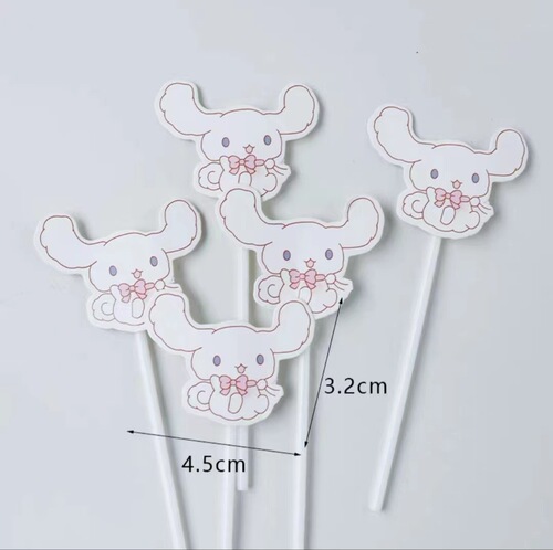 Guìguì Dog Dessert Table Decoration Insert Girl Birthday Cake Decoration Insert Plaque Push-Push Fun Sticker