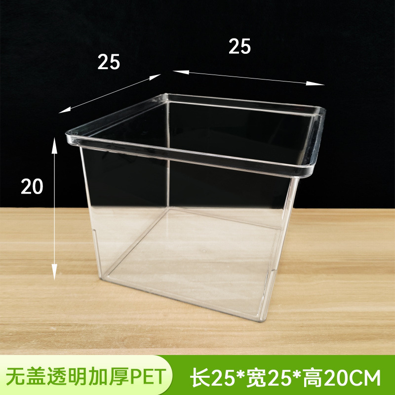 - スーパーマーケットの食品陳列箱、透明密封箱、バラの種子、揚げ物、ドライフルーツ箱、穀物、防湿密封箱|undefined