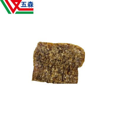[厂家直销越南五常橡胶 天然橡胶2号胶 5号胶 质量保证 大量现货]