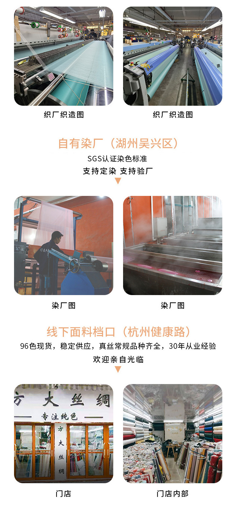 详情16-114-31-60_10.jpg