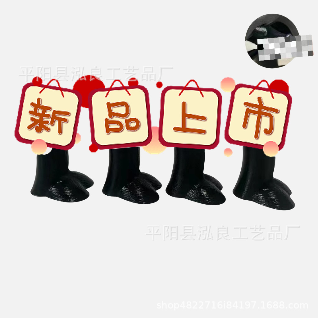 sku9_二代黑色