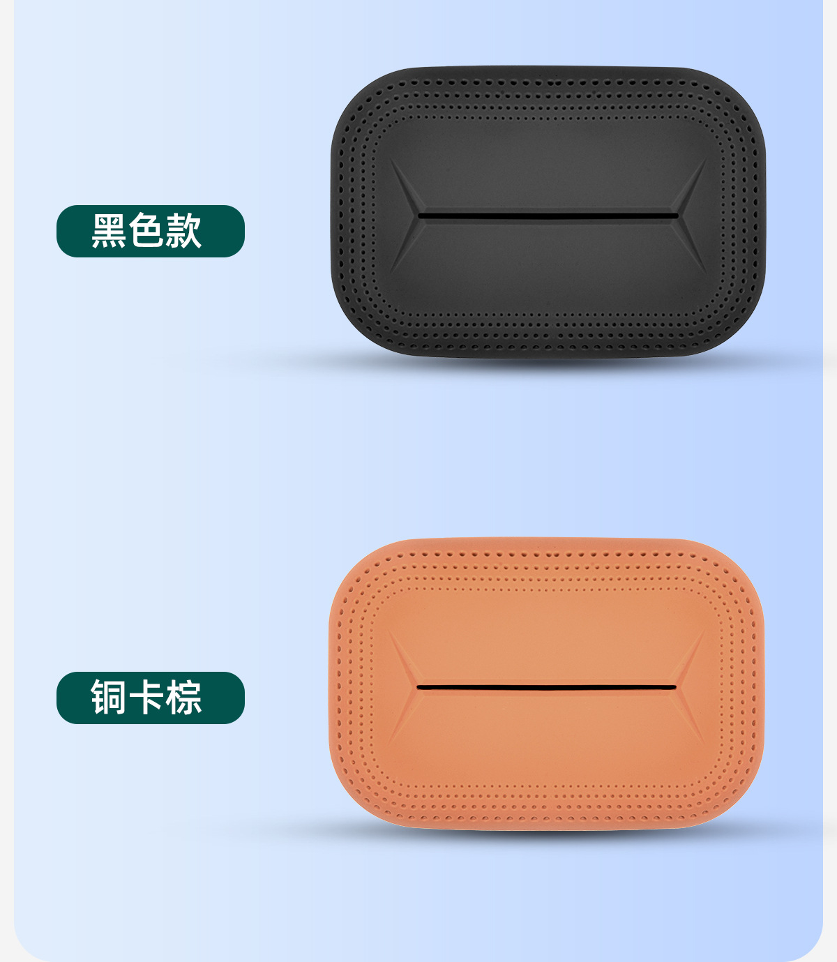 Suitable for Mercedes-Benz's New C-Class E-Class Glc300L/C260L/E300 Car Tissue Box and Car Supplies Cross-Border