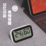 温度电子迷你家用湿度表