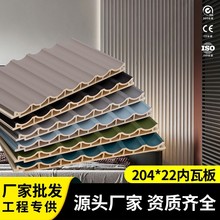 �������l��ľ�w�S��Ű�pvc��픲��˰廡�΃ȈA�屳�����o����