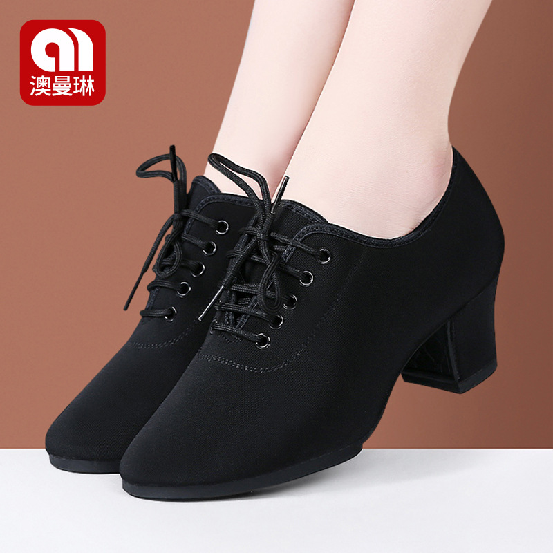 Adult dance shoes for women, specifically for Latin dance and square dance, comfortable for the feet, suitable for body training, made of Oxford fabric, for teachers and ballroom dancing