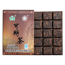 普洱茶;代用/养生茶;红茶