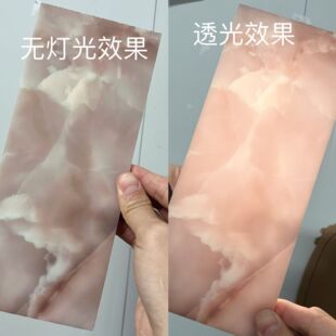 ����������ʯ�y͸��ʯ�y���ӡ�߶˕����b������������b�