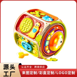 其他益智玩具;过家家玩具;戏水玩具