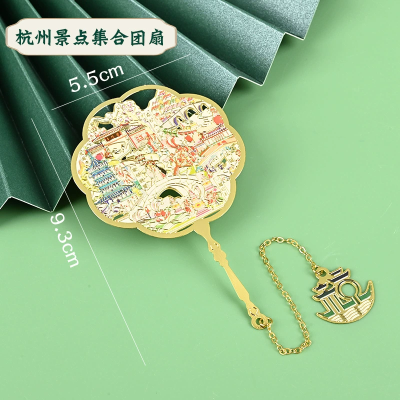 [原创杭州系列金属书签西湖雷锋塔灵隐寺景点周边纪念品金属书签]