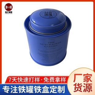 �����¿�A��͹�w�R���F���~�д��ݻ����F��ͨ��ĥɰ�ǹ��F��