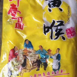 ���ţ�S�� 5��/�� ���ʳ��ţ�S�� �ك��S�� ë��