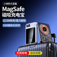 MagSafe͸籦߿ӡlogoƶԴԼ