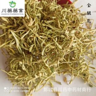 ���y��500g��ș�����l�F؛ ����  �p������ș��ș�ġ���؛