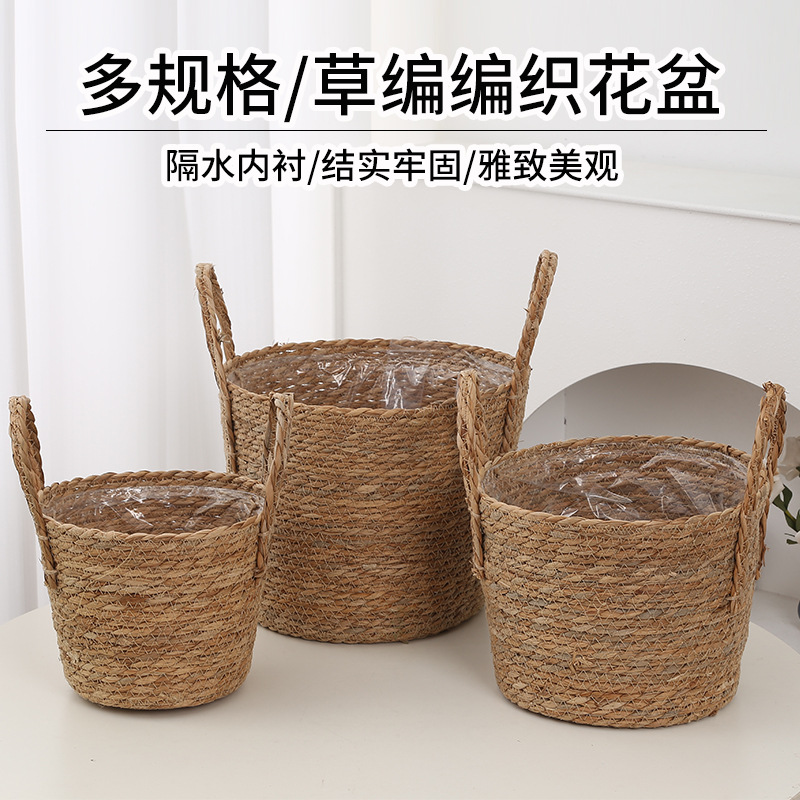 Maceta Tejida de Paja de Hierba de León, Impermeable y Decorativa, para Sala de Estar image 2