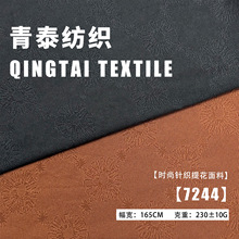 230g���������Ȧ�� ᘿ��Ứ�ﶬ�¿�r�b�S��ֱ�N�찱����