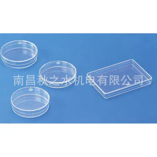 Advantage supply Japan EIKEN Chemical Research