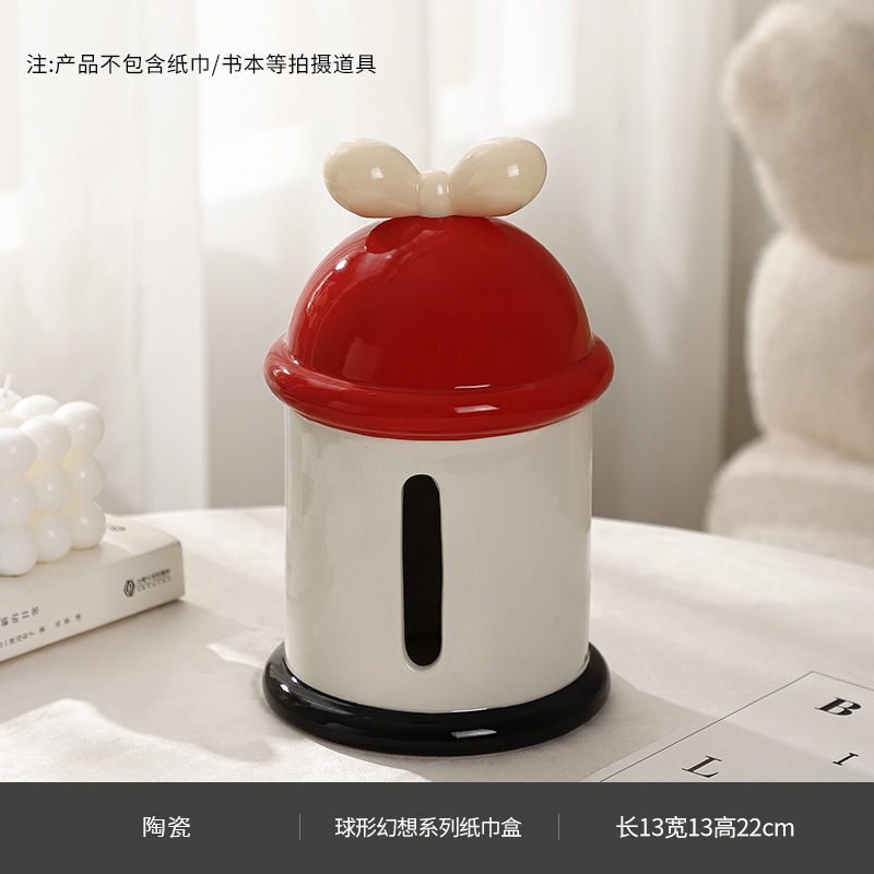家用高颜值创意多巴胺纸巾盒花瓶牙线筒陶瓷家居桌面装饰品摆件|undefined