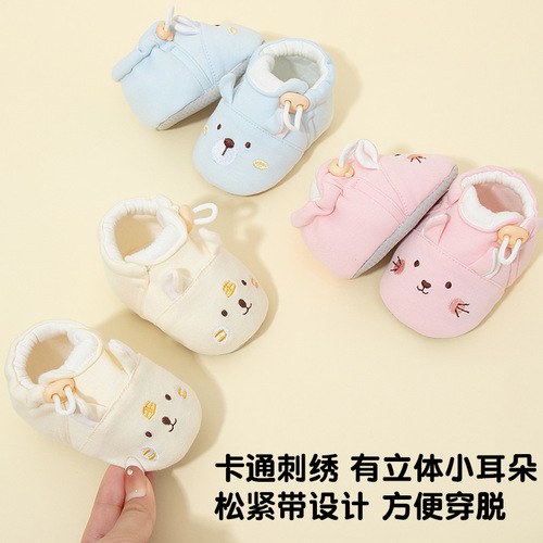 Children's and Baby Cartoon Embroidered Cotton Shoes, Non-Slip Soft Sole for Learning to Walk, Wholesale