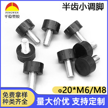 Ҿ{_{ƽ|_ώݗUM6M8ӳС֧ε_