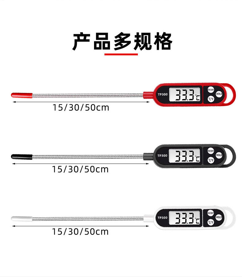 详情页_02.jpg