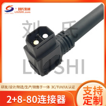 2+8+80A﮵صĦӲͷŵ綯DC