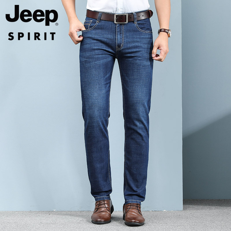New Men's Thin Jeans, Stretchy Slim Fit, Mid-Waist, Large Size Men's Jeans, Denim Trousers New Men's Thin Jeans, Stretchy Slim Fit, Mid-Waist, Large Size Men's Jeans, Denim Trousers