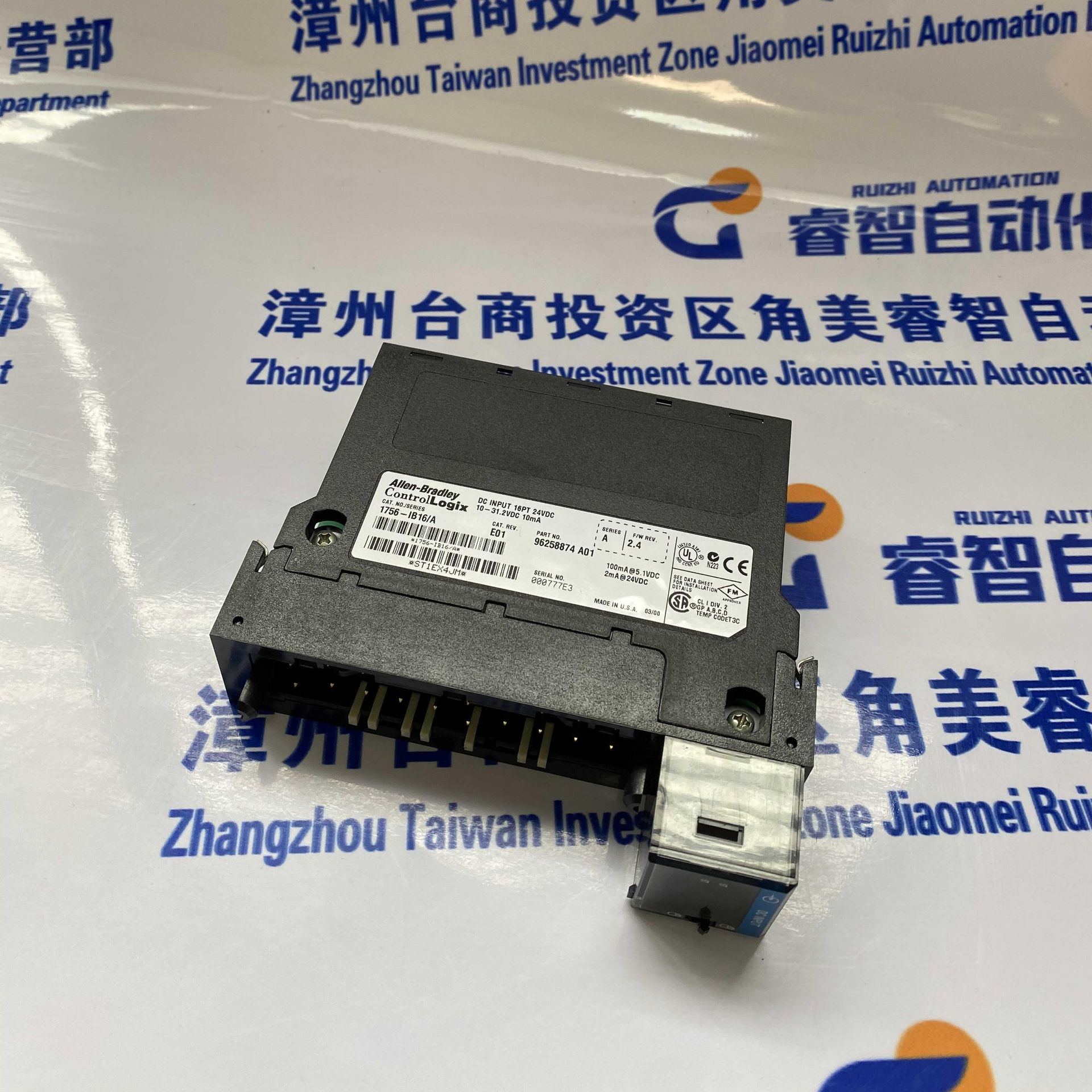 1756-L71S A-B PLC控制器 工业自动化设备质保一年