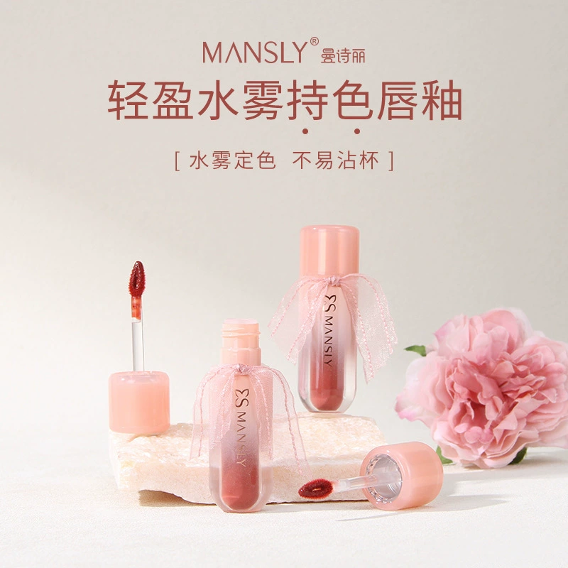 Помада MANSLY, лёгкий водяной мист, стойкий цвет, корейская, отбеливающая и нежная, длительно увлажняющая, для студентов