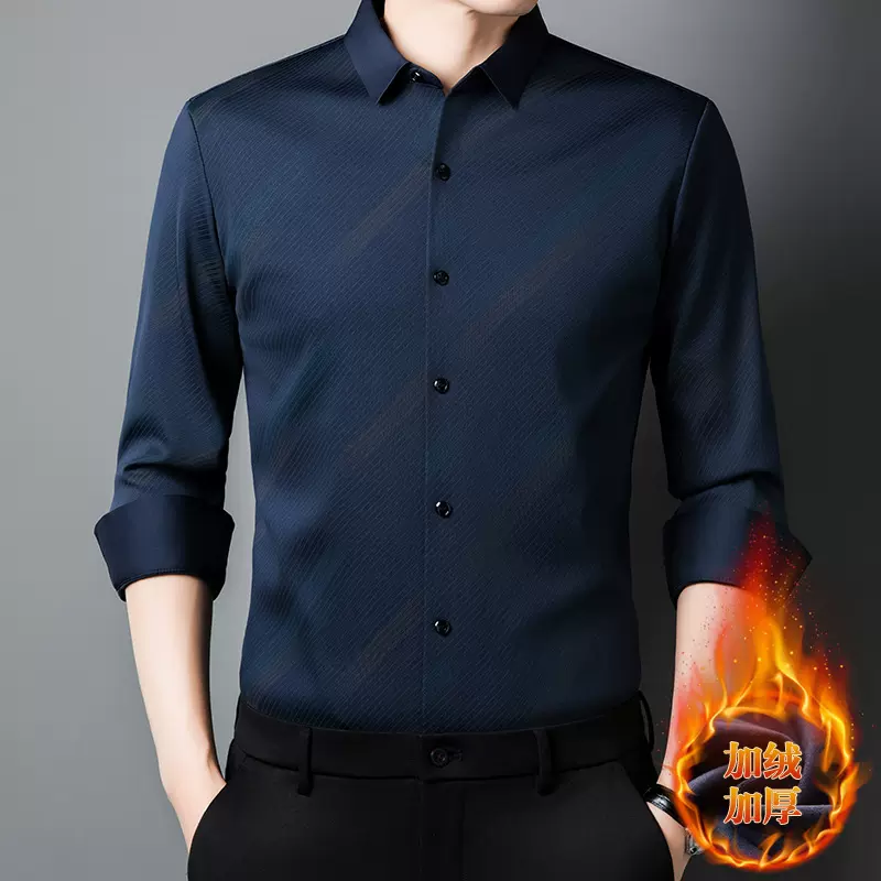 冬季中年男士长袖加绒衬衫时尚休闲翻领无痕条纹印花加厚衬衣男装