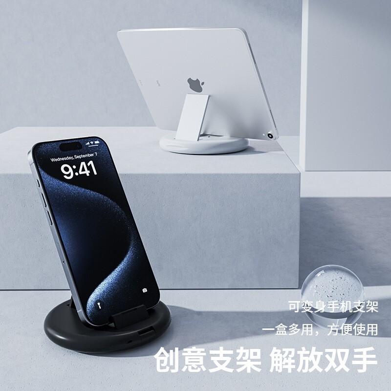 クロスボーダー工場卸売多機能データライン収納ボックス60WPD急速充電携帯電話スタンド旅行装着鏡付き|undefined