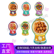 �ͻŤ�ǙC��ͯ�YƷ����ף���n�ê����Ɍ����Q�Y���R���}�Q�ŷ�