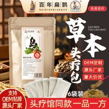 ݱ^ ϴ^Ȱ~BlϴlѬ^ol^ș