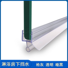 ��ԡ������e�^�Ƶ�ԡ�Ҳ��������T��߅��ˮ�l�·�ˮ�ܷ⮐���z�l