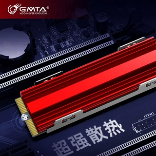 GMTA固态硬盘散热马甲2280散热片导热垫 M.2散热器SSD风扇