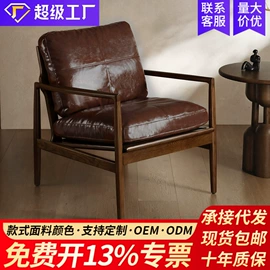 沙发椅;成套餐桌椅;懒人沙发
