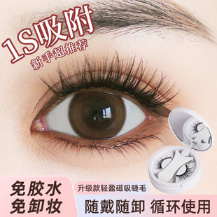 �����ٽ�ë5��Ů���zˮ��ȻһƬʽ��ճ���؏�ʹ���۽�ë�N