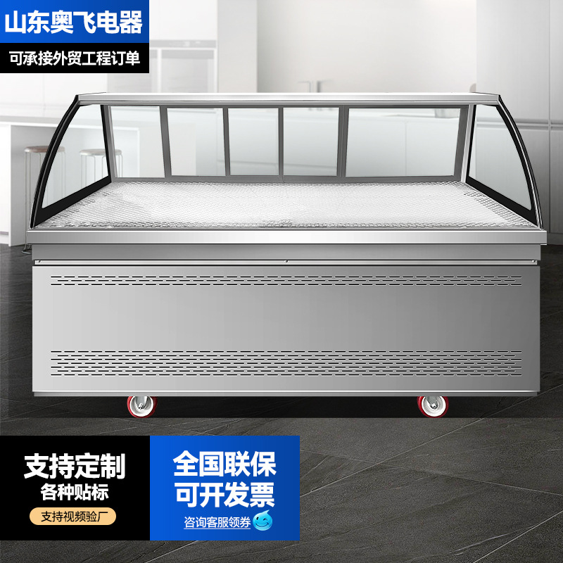 双温熟食柜  保鲜冷藏展示柜商用超市鸭脖卤肉保鲜柜四面玻璃柜