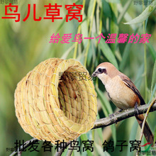 �B�C�B�\�ݸCĵ�����B���黢Ƥ�W�^ʮ�����߲ʷ�ֳ�C�B����Ʒ�þ�