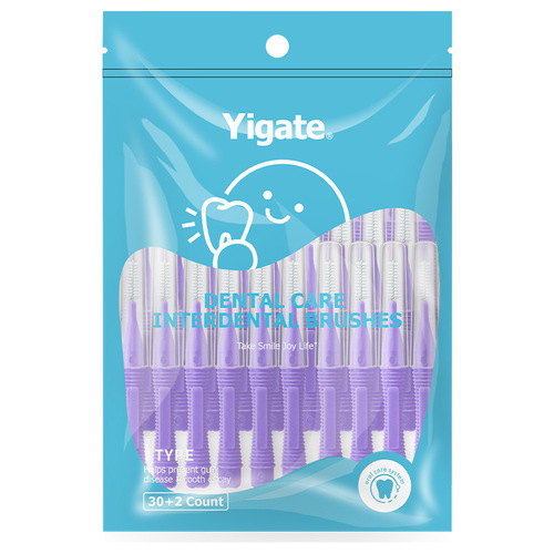 Medical cleaning tooth brushing interdental brush correction cleaning toothbrush set tooth gap brush ultra-fine adult orthodontic tooth gap brush