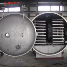 õ廨͜ظC wՃəC ߀ǺaƷO