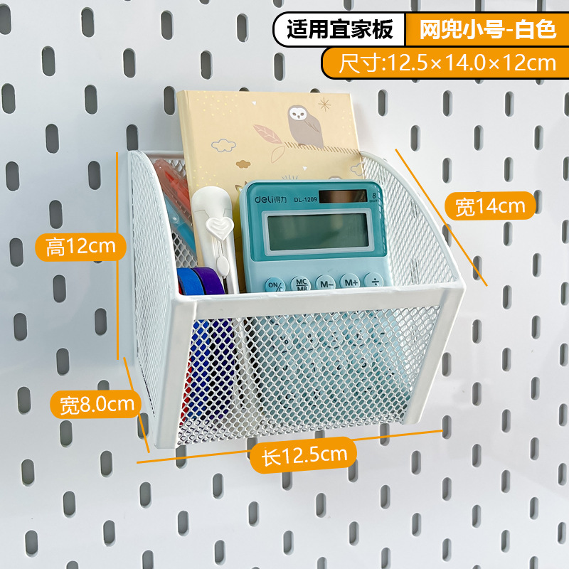 网兜-白色小号