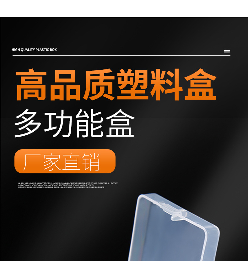 JH383820_02.jpg